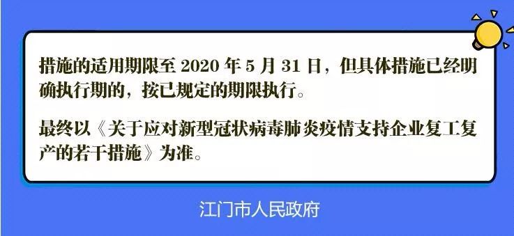 香港内部公开资料的来源,广泛的解释落实支持计划_基础版2.229