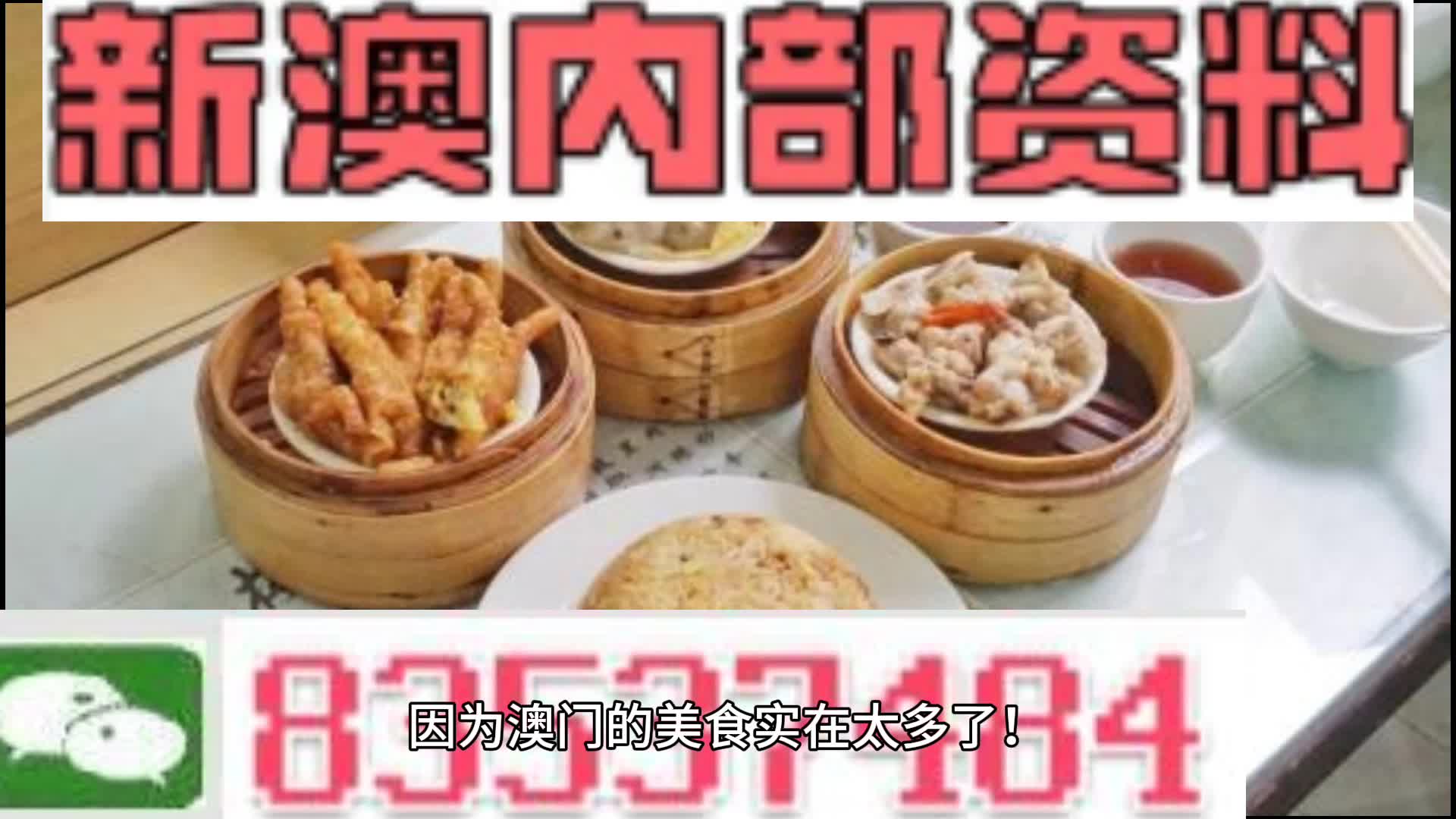 在忐忑悳年代丶怅惘浮云 第3页