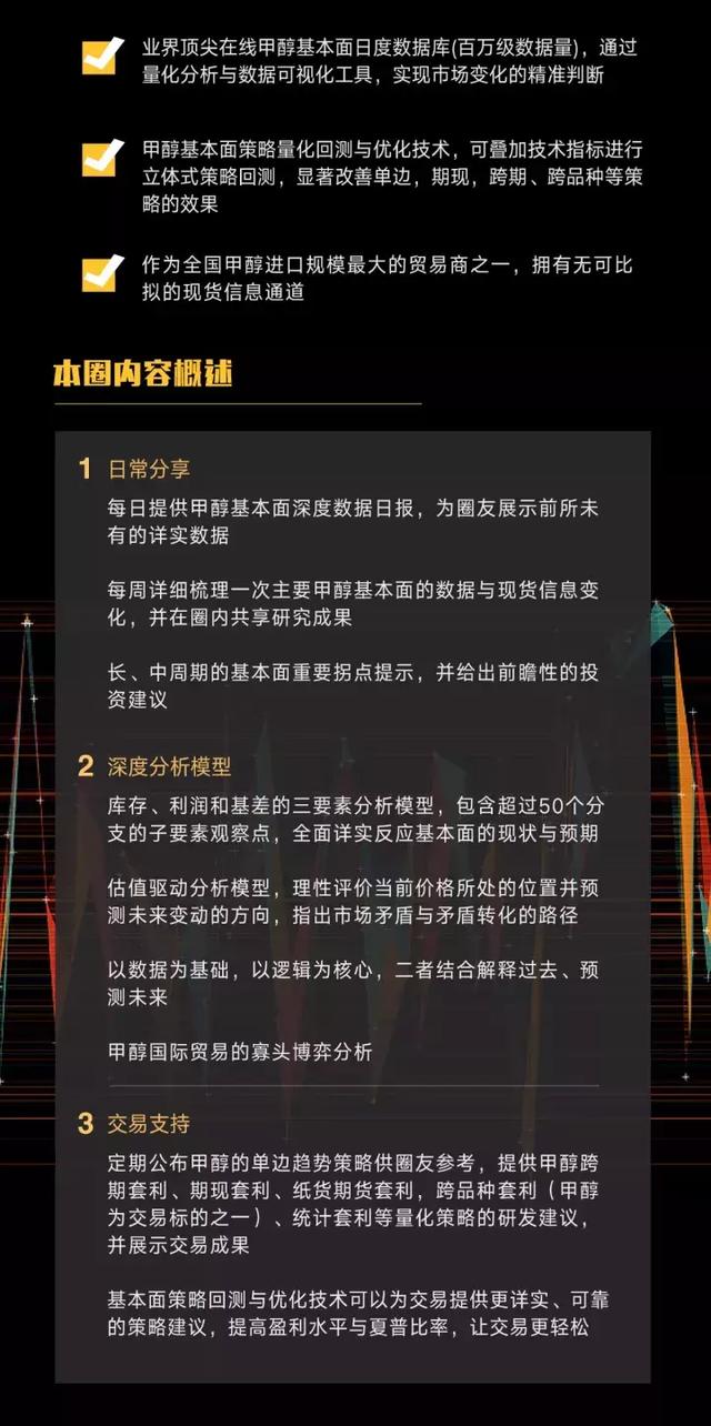 黄大仙免费资料大全最新,深度应用数据解析_特别版73.430