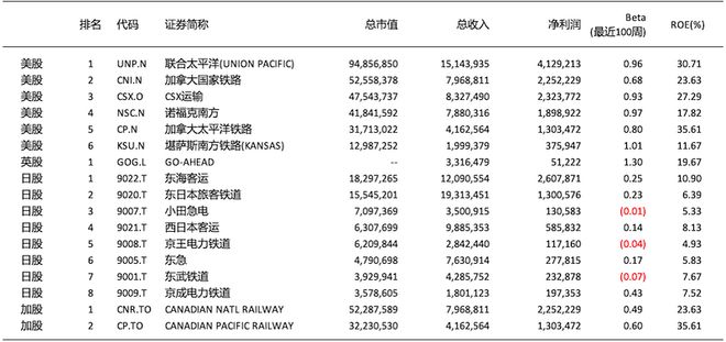 香港三期内必出资料,广泛的关注解释落实热议_工具版6.166