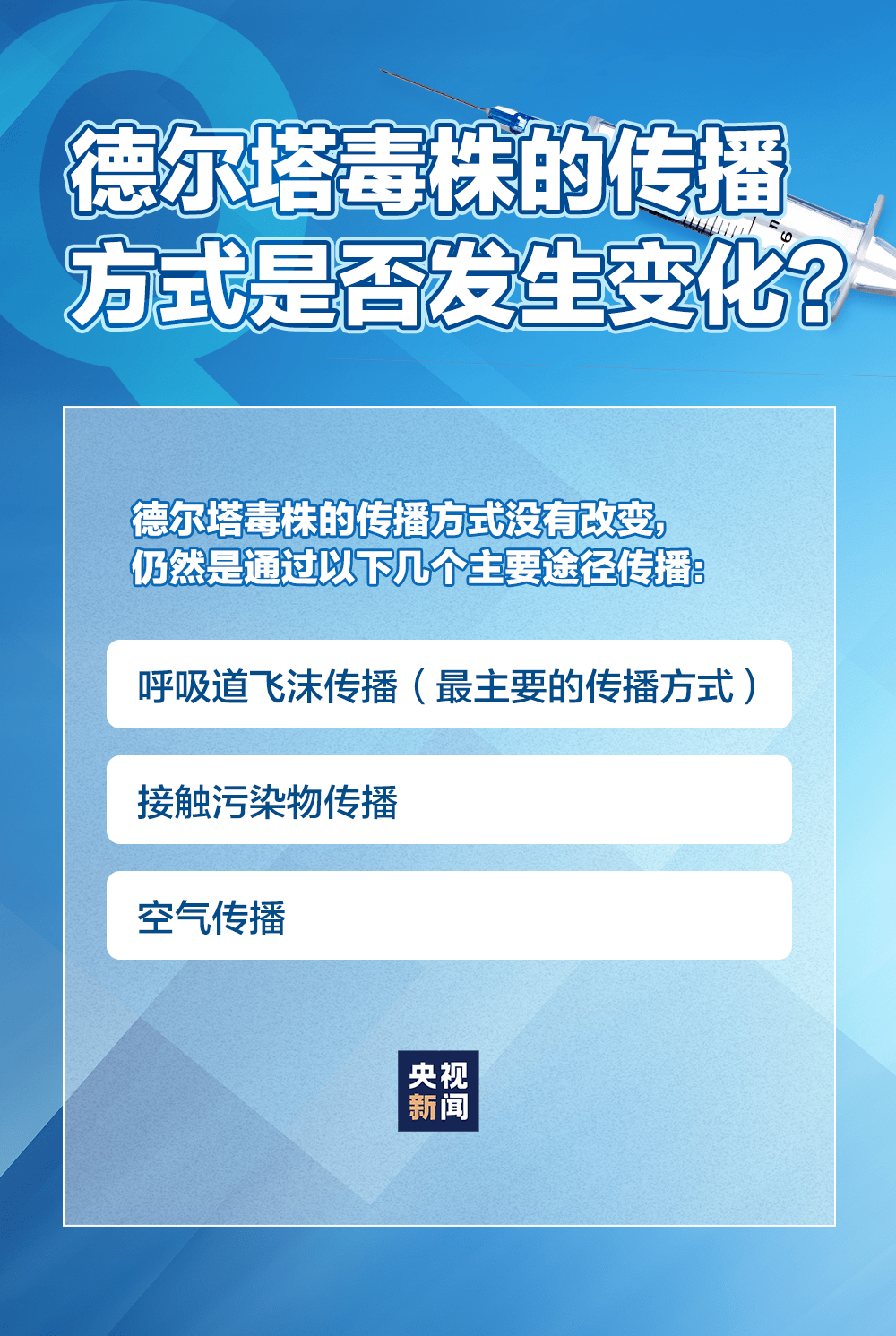 最准一码一肖100%精准,管家婆,全面理解执行计划_win305.210