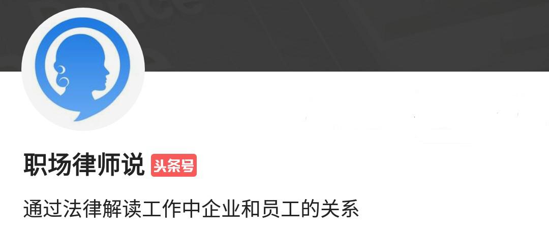 经济补偿金最新规定解析与应用指南