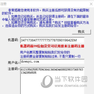 澳门开奖,专业分析解析说明_FHD63.786