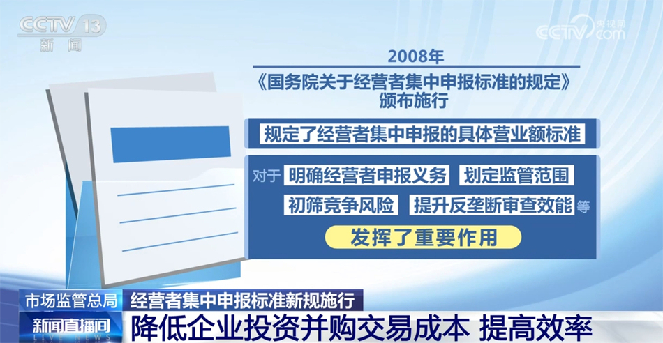 澳门平特一肖100%准资点评,深层数据执行策略_特别版83.452