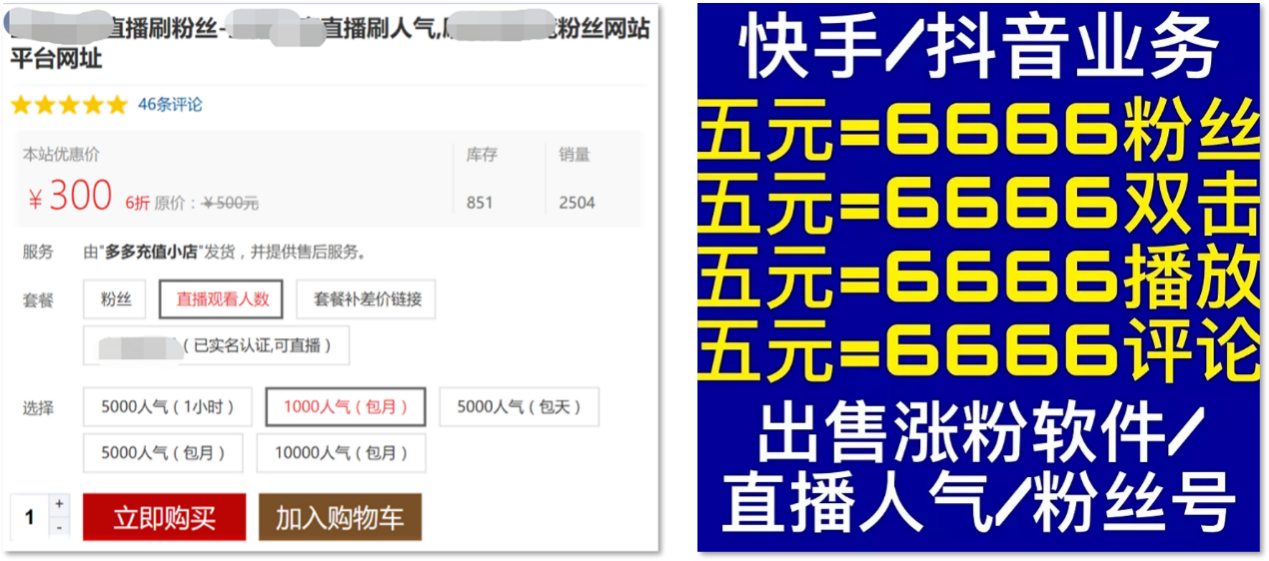 2024年新澳门天天开彩免费查询,正确解答落实_增强版8.317