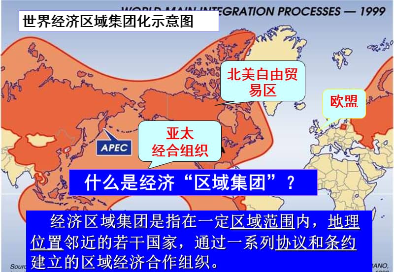 欧洲一区二区三区,效率资料解释落实_3DM36.30.79