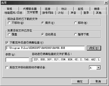 新澳门内部一码精准公开网站,前沿解读说明_NE版73.403