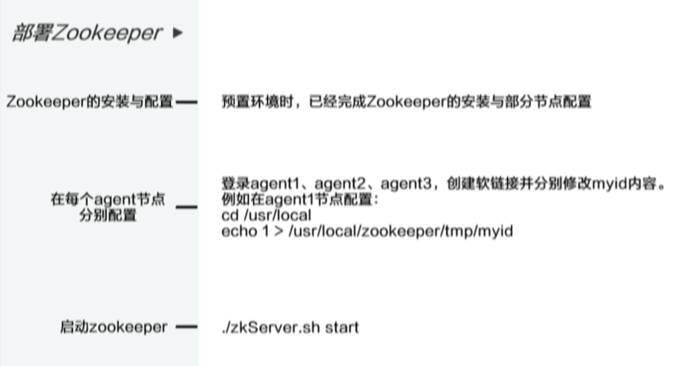 澳彩资料免费长期公开,全面解答解释落实_影像版1.667