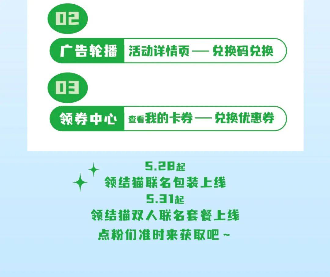 今晚开什么码澳门开奖,仿真技术方案实现_定制版8.213