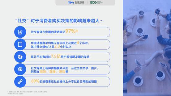 新澳2024资料大全免费,科学化方案实施探讨_限量版3.867