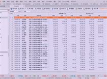 2024澳门开奖结果记录,深入解析应用数据_豪华款68.15