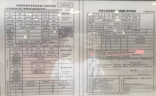 新奥门资料大全正版资料2024,开奖记录,全面解答解释落实_钻石版2.823