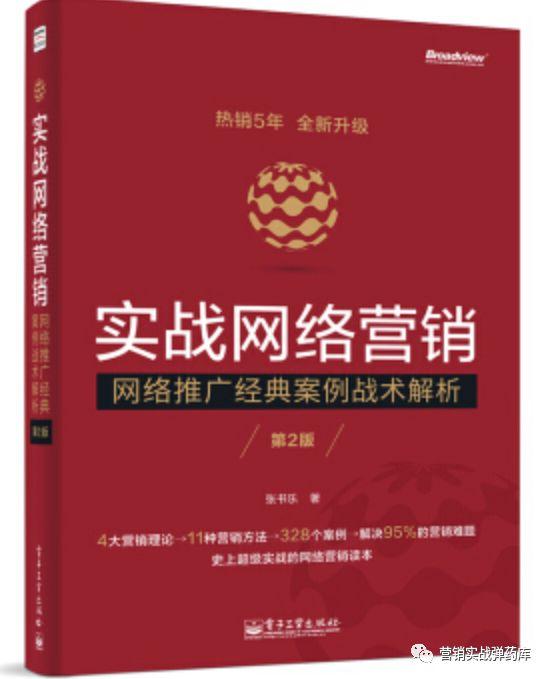 79456濠江论坛最新版本更新内容,最新热门解答落实_升级版9.123