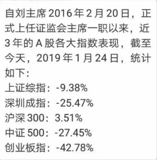 2024年澳门全年九肖,收益成语分析落实_创意版2.362