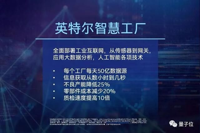 新澳六最准精彩资料,创新落实方案剖析_豪华版180.300