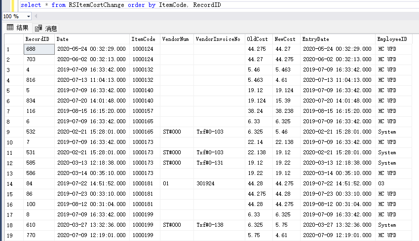 SQL查询最新一条数据详解及技巧指南