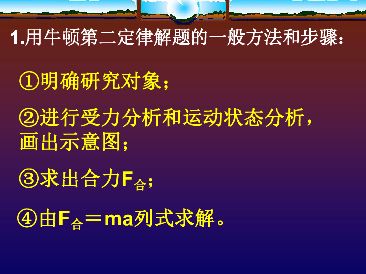 2024正版资料免费公开,确保成语解释落实的问题_Advanced75.806