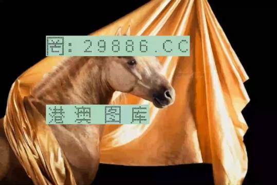 7777788888王中王跑狗图一,最新热门解答落实_HD38.32.12