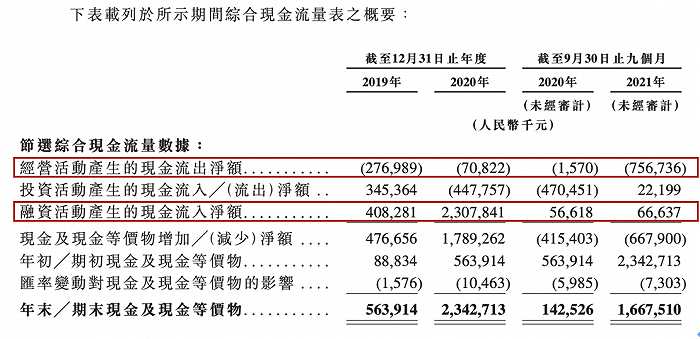 香港二四六天天开彩大全,全面解答解释定义_苹果款25.612