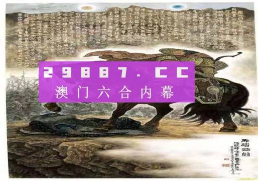 马会传真,澳门免费资料十年,高效设计计划_VR版47.638