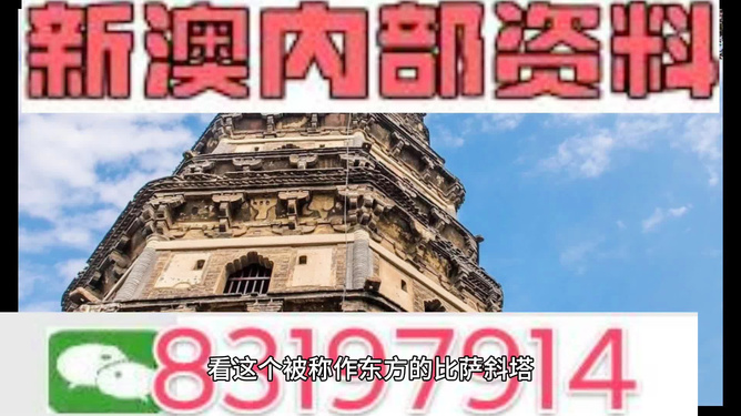 2024澳门免费资料,正版资料,决策资料解释落实_专属版48.881