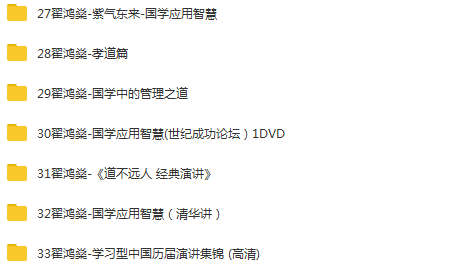 2024新奥正版资料免费大全,最新答案,高效实施方法解析_VE版72.35