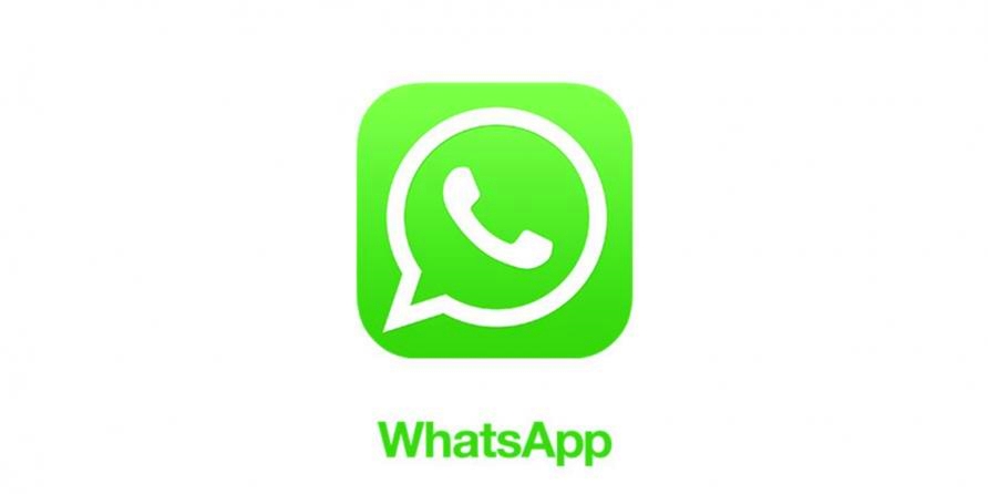 WhatsApp最新版本下载攻略