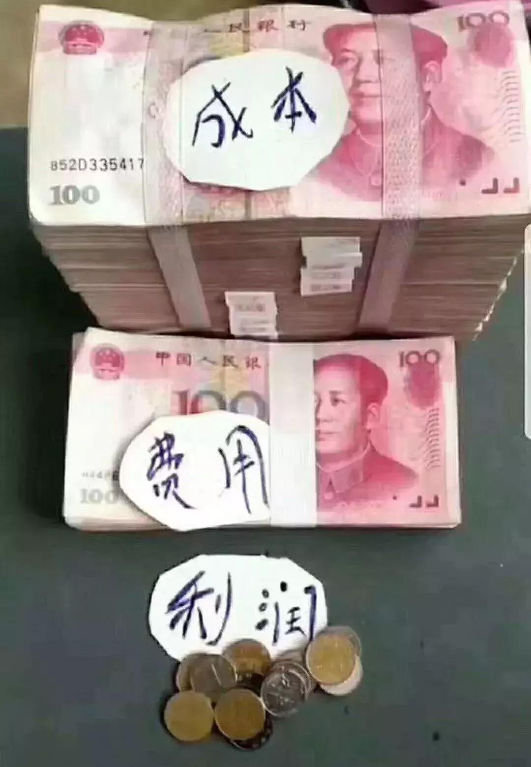 工程保证金最新规定及其深远影响