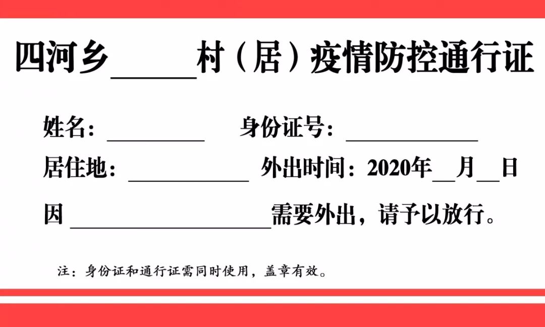 新门内部资料精准大全最新章节免费,实践分析解析说明_kit76.894