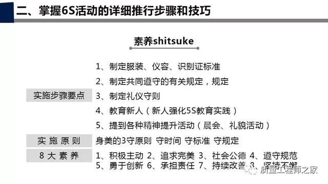 最准一码一肖100%噢,详细解读落实方案_微型版80.526