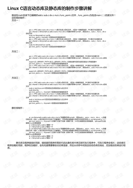 600图库,动态词语解释落实_豪华版180.300