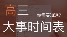 广东八二站资料大全正版官网,决策资料解释定义_AR94.563