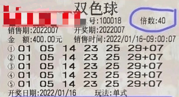 4949今晚开奖结果澳门,最新正品解答落实_升级版9.123