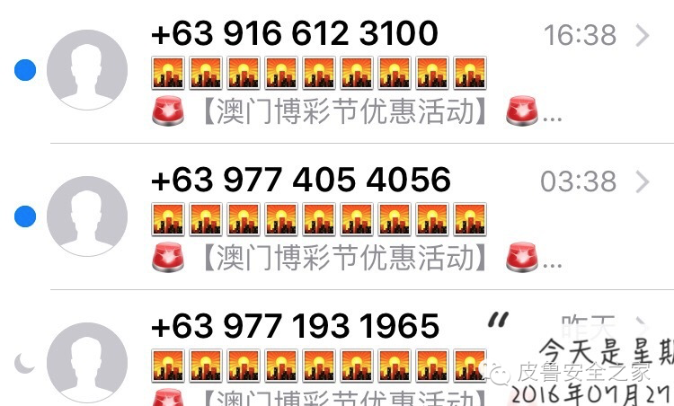 2004新澳门天天开好彩大全作睌开什么,效率资料解释落实_ios53.528