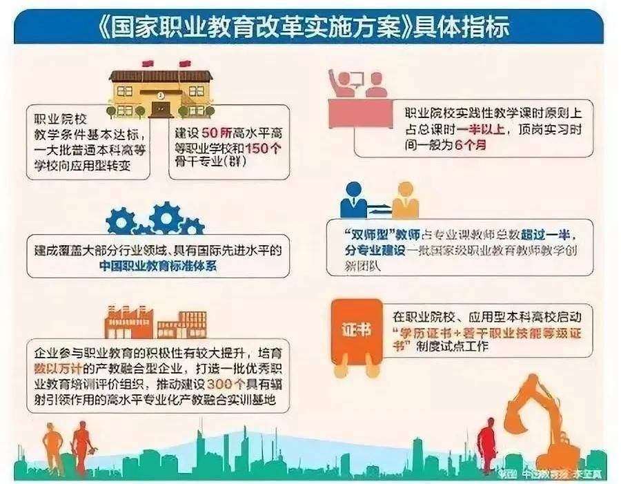 2024澳门管家婆资料大全,全面理解执行计划_特别版2.336