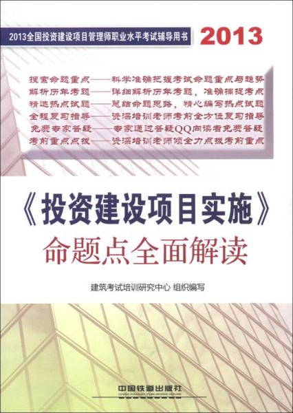 2024澳门天天彩正版免费,重要性解释落实方法_户外版2.632