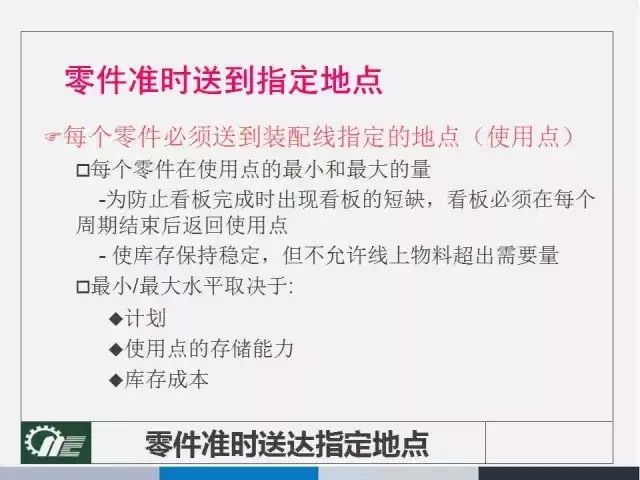 2024新奥精选免费资料,涵盖了广泛的解释落实方法_工具版6.632