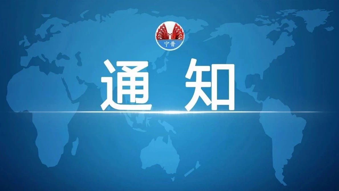 宁晋贴吧最新消息速递，本地动态与时代脉搏的融合体验