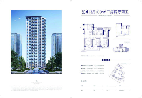 2024澳门开什么特马,快速解答设计解析_The68.203