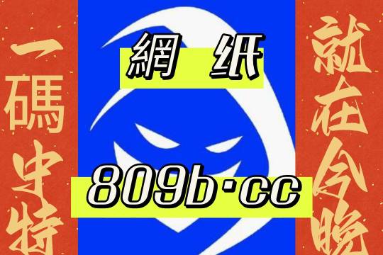 660678王中王免费提供护栏,权威诠释方法_UHD91.278