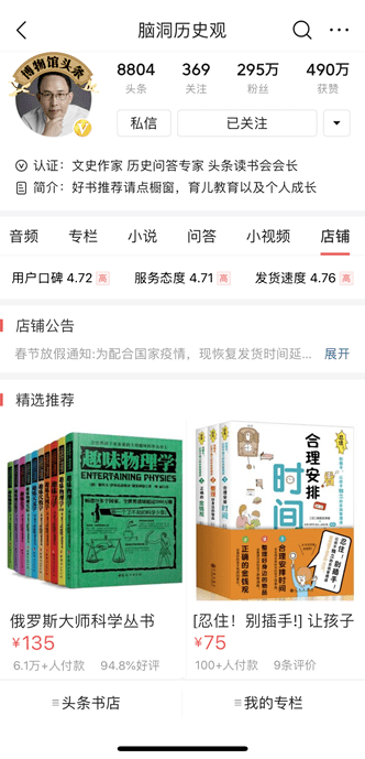 202管家婆一肖一吗,功能性操作方案制定_完整版77.98