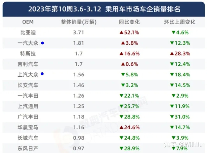 2024年开奖结果,快速响应策略解析_限量款32.148