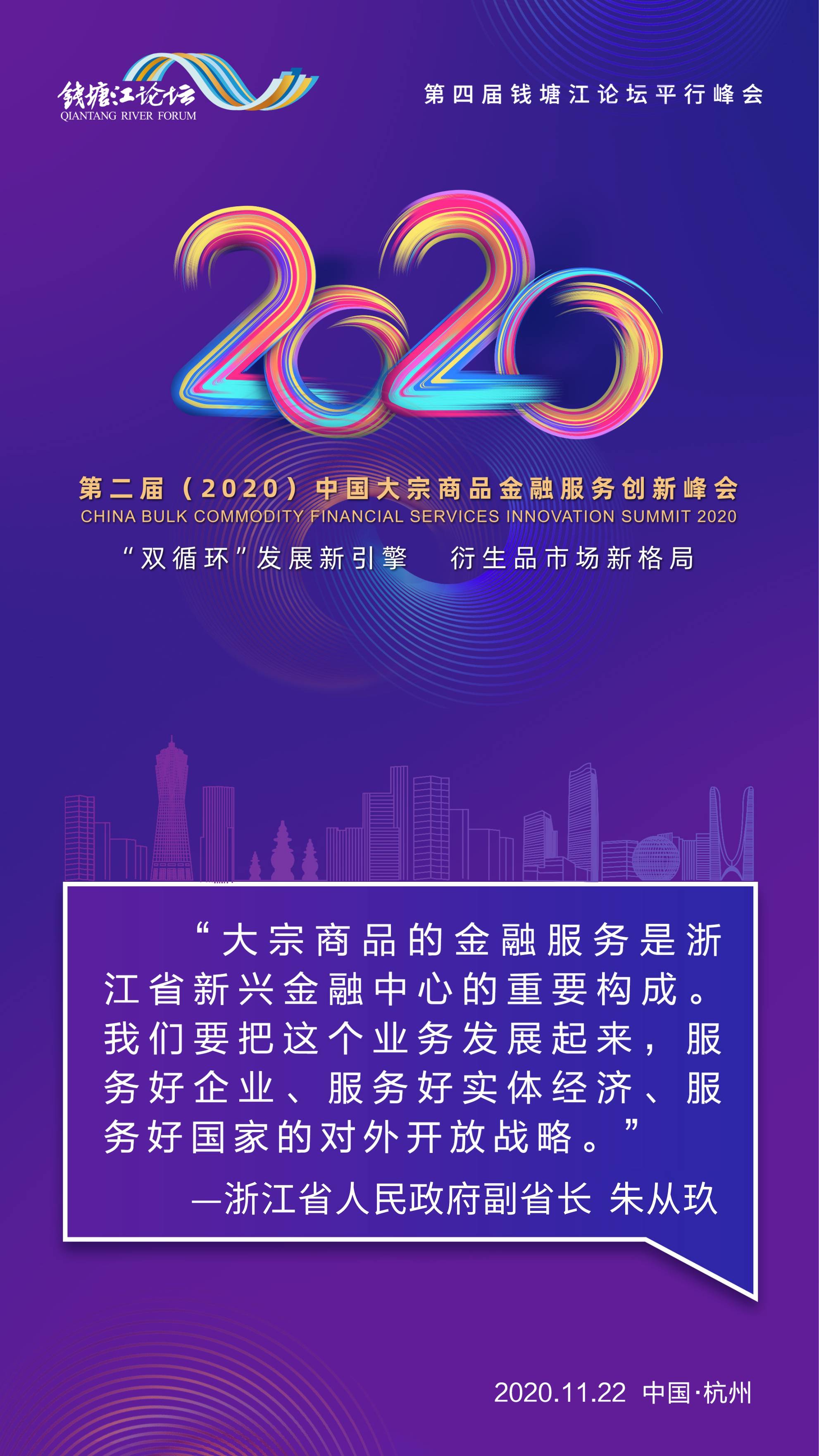 2024年香港正版资料免费大全,创新性方案解析_体验版43.175