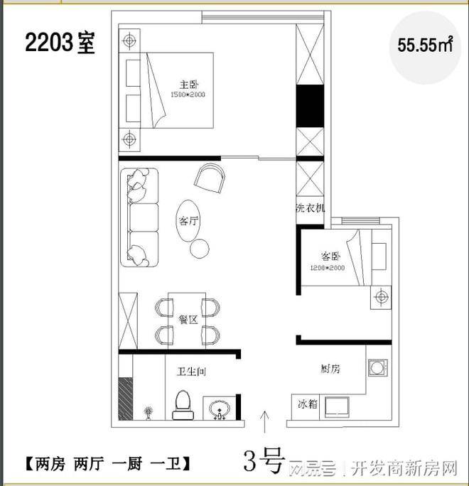 新奥门特免费资料大全管家婆,持续设计解析策略_专业版95.548