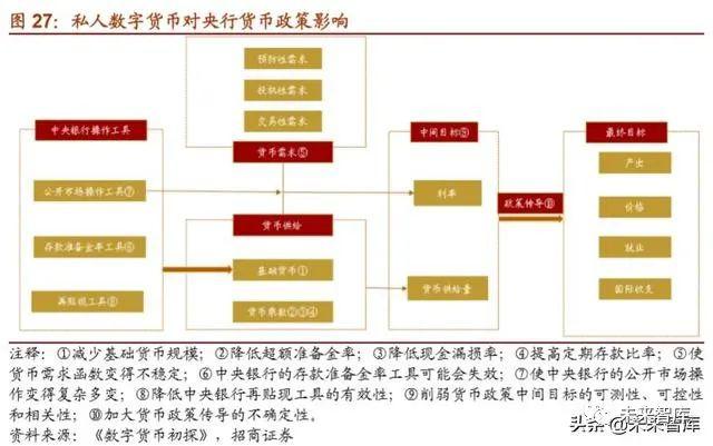 2024澳门天天开好彩大全开奖记录走势图,稳定性操作方案分析_MT53.762