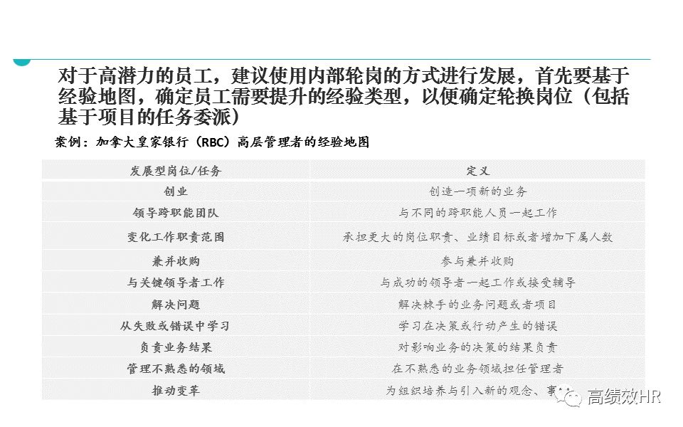 广东八二站澳门资料查询,最佳精选解释落实_L版12.759