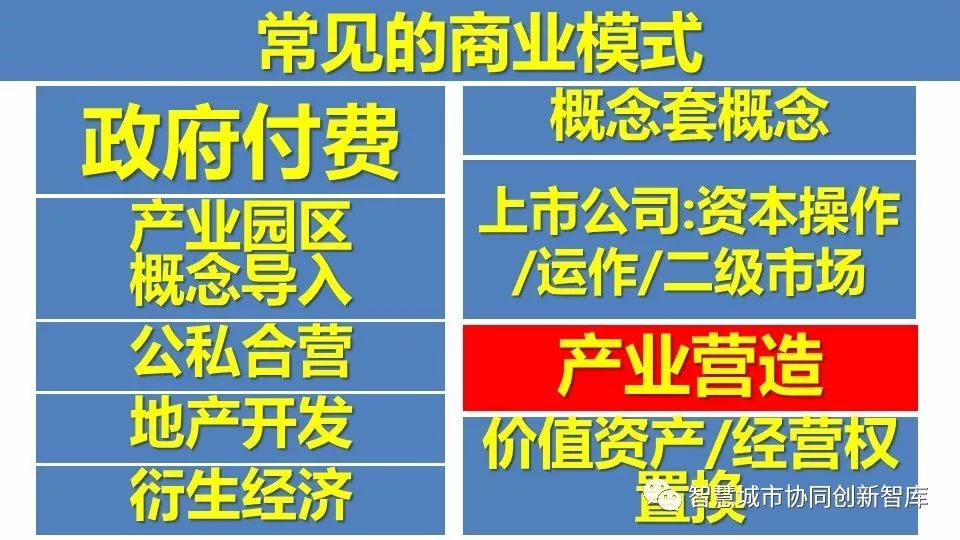 2024年11月8日 第39页