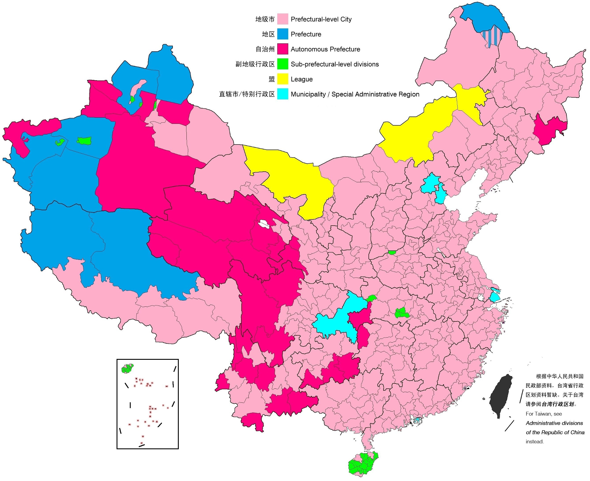 中国最新城市划分及其深远影响