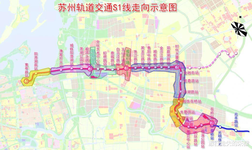 苏州轨道交通S1线最新动态深度剖析