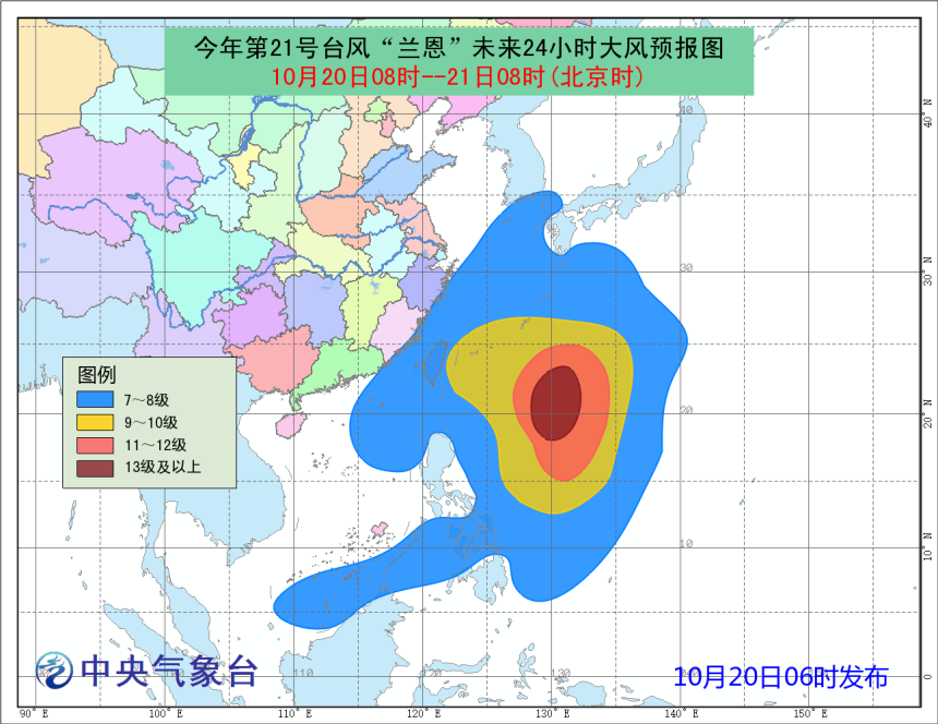 烟雨蒙蒙 第2页